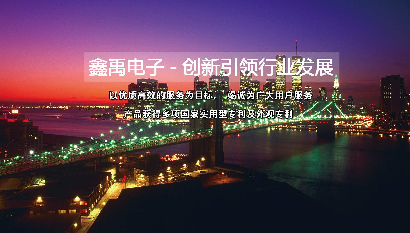 操b网站在线观看福州led灯具